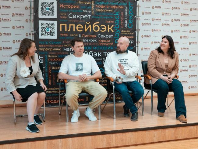 Праздник с плейкбэк театром Секрет в Липецке